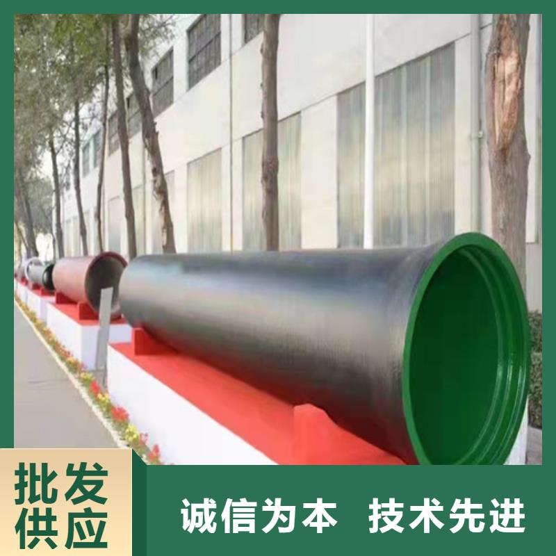 DN250球墨铸铁管供水量大从优
