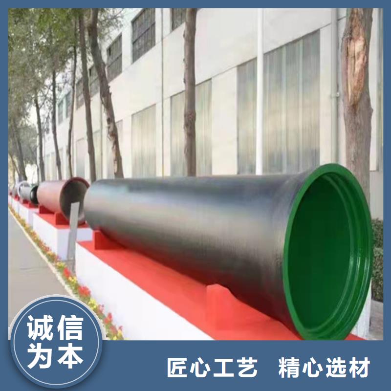 国标k9DN500球墨铸铁管货源充足