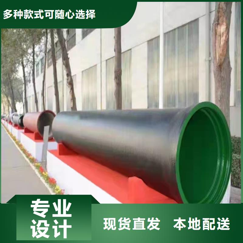 DN800球墨铸铁管非标欢迎咨询