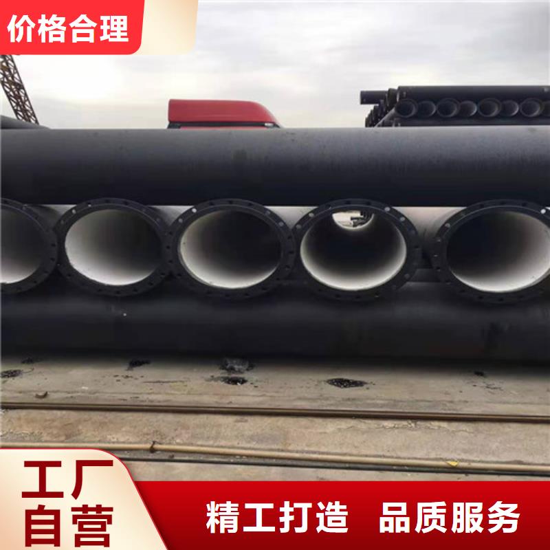 消防DN500球墨铸铁管价格公道