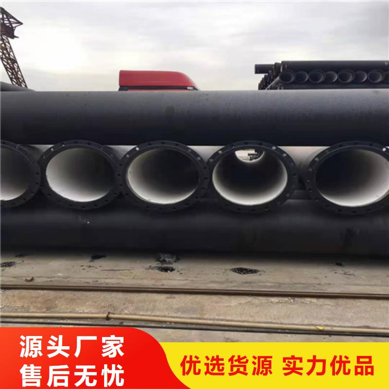 排污DN400球墨铸铁管品质优