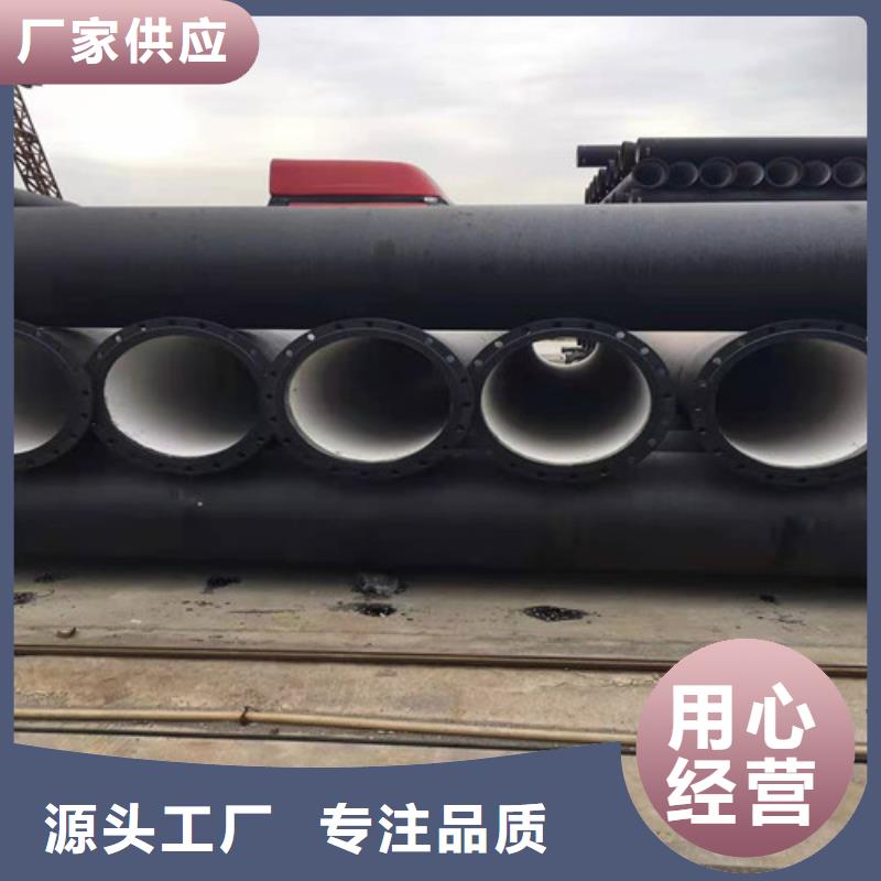 DN300球墨铸铁管供水品质过关