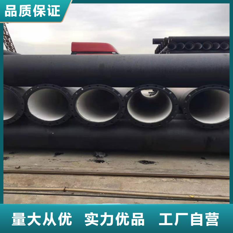 消防DN900球墨铸铁管价格低