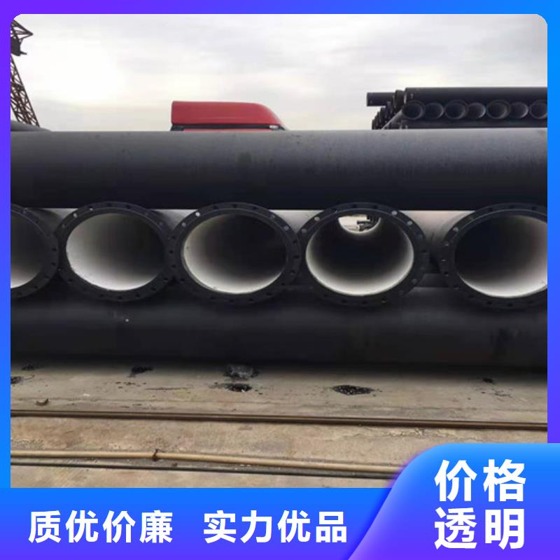 DN900球墨铸铁管供水口碑好