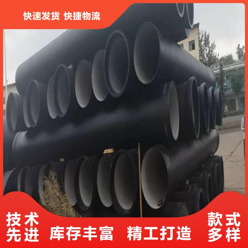 k9DN1000球墨铸铁管国标制作商