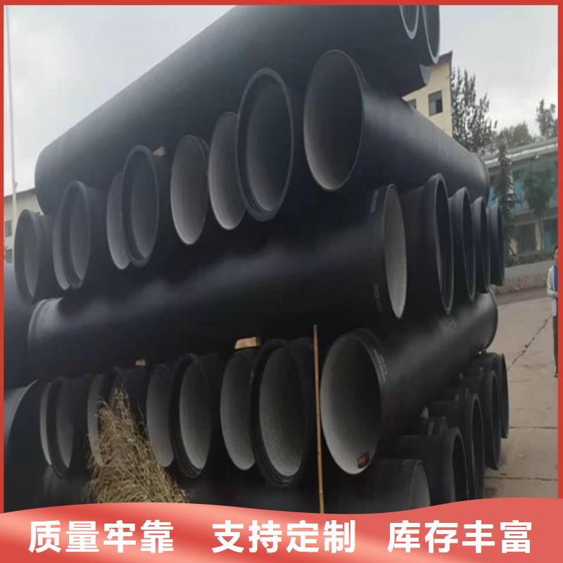 质量可靠的供水球墨铸铁管厂商