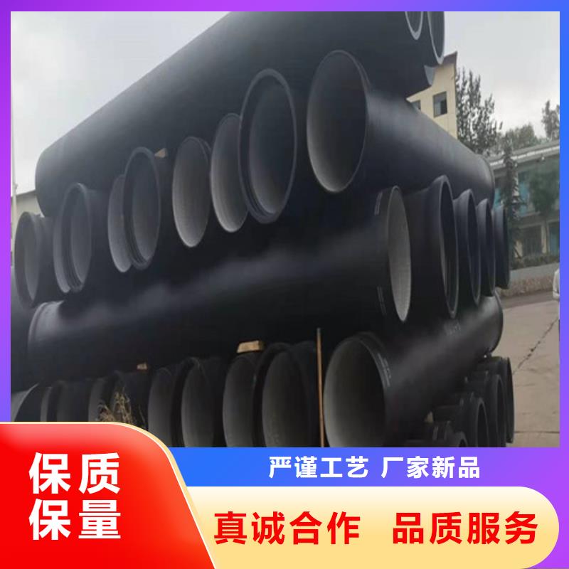 排污水球墨铸铁管价格优