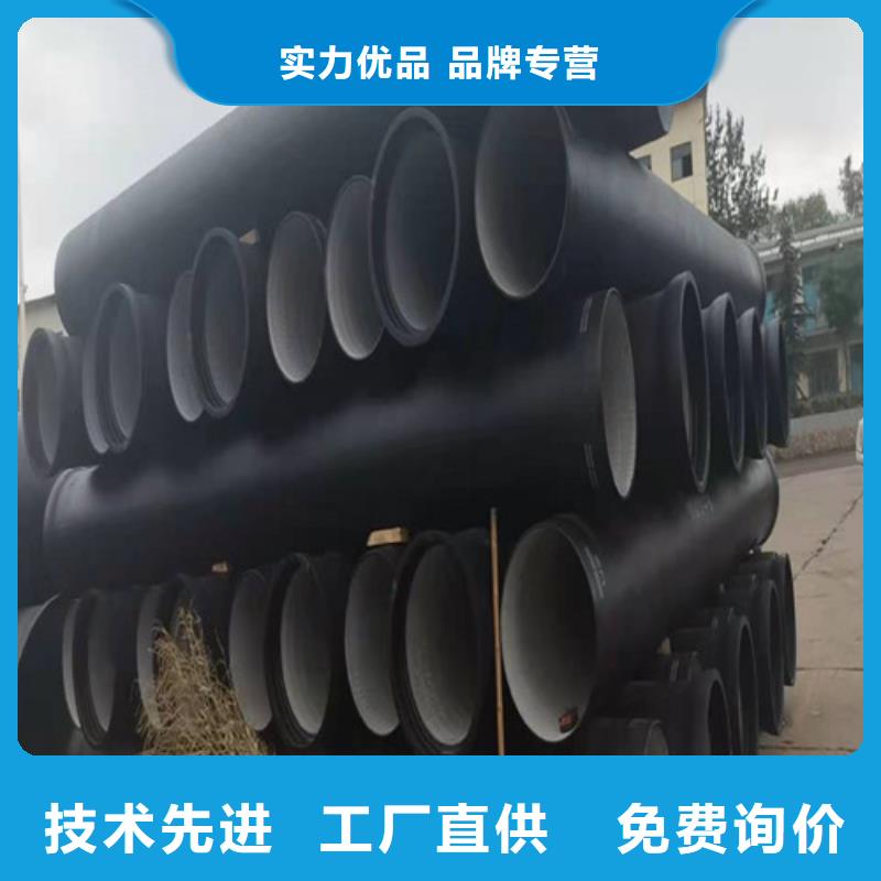 排水DN1000球墨铸铁管价格公道