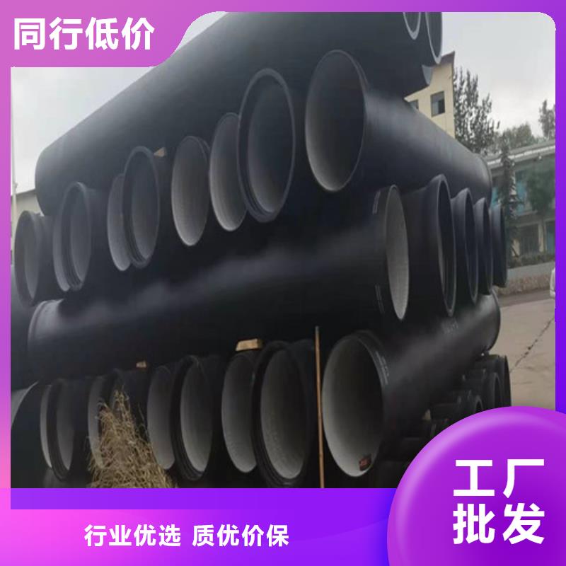 消防DN1400球墨铸铁管全国配送
