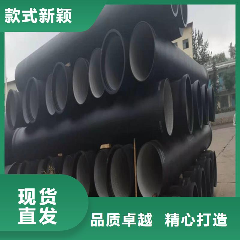 k9DN900球墨铸铁管生产厂家