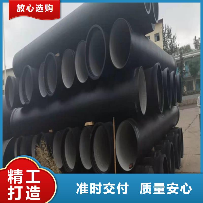 优质T型球墨铸铁管的基地