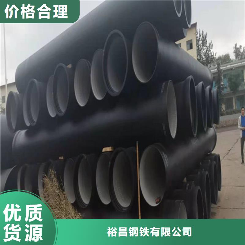 国标k9DN350球墨铸铁管品质保证