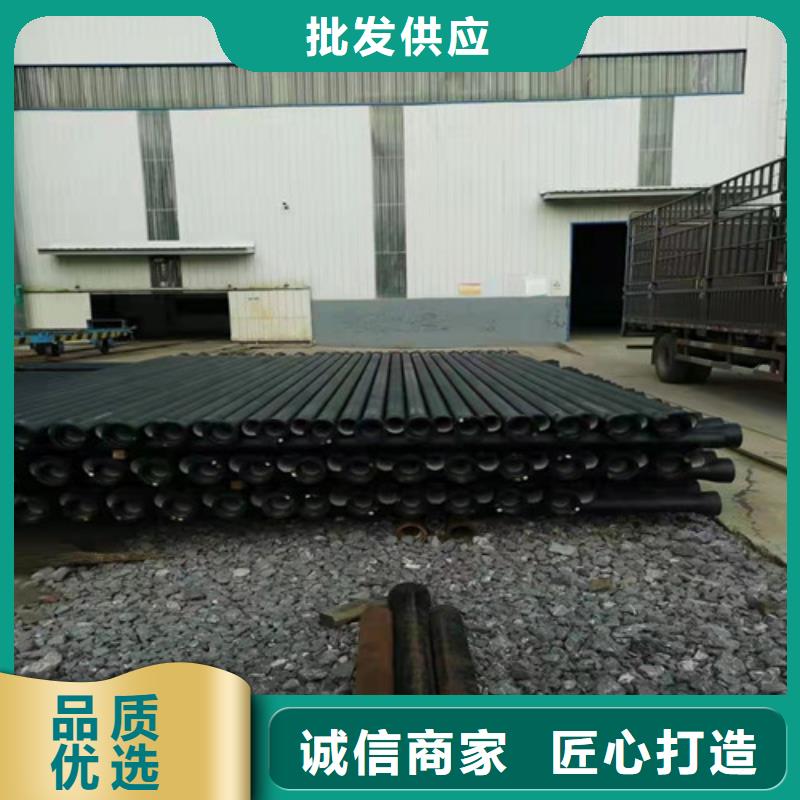 排污DN900球墨铸铁管种类齐全