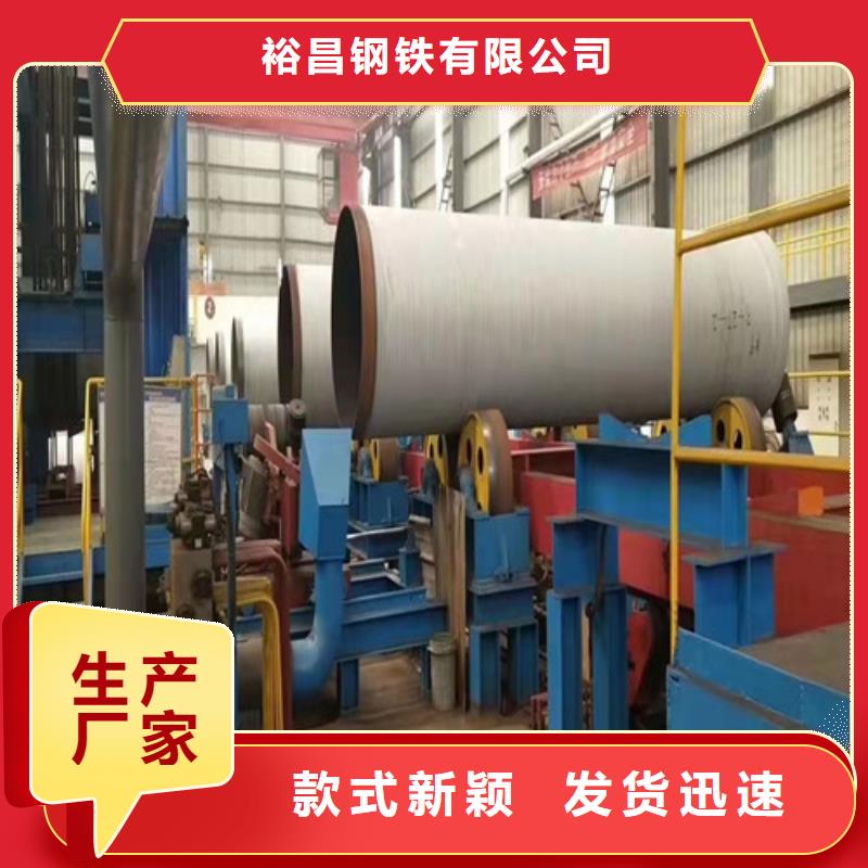 国标k9DN1200球墨铸铁管-点击洽谈