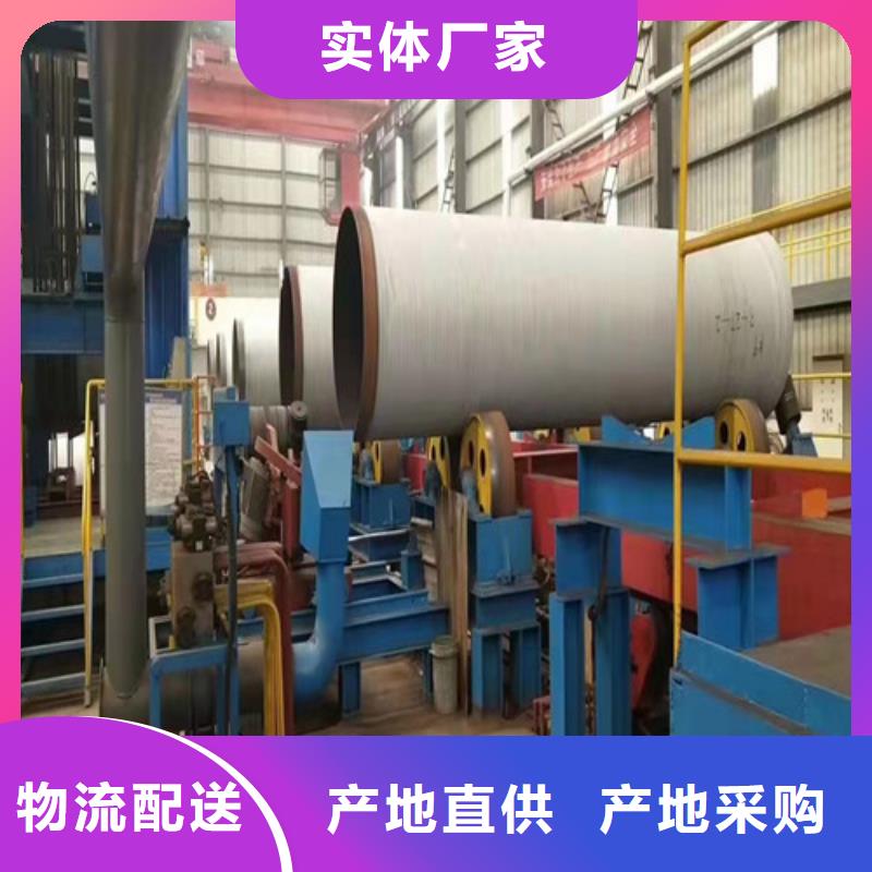 优惠的排污DN250球墨铸铁管正规厂家