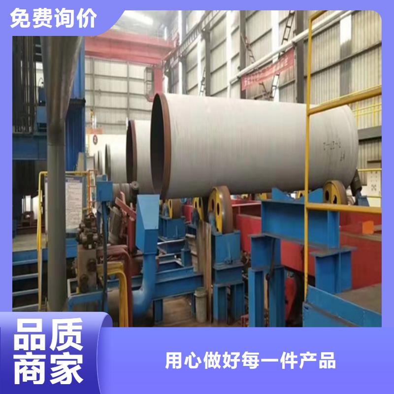 排污DN200球墨铸铁管生产