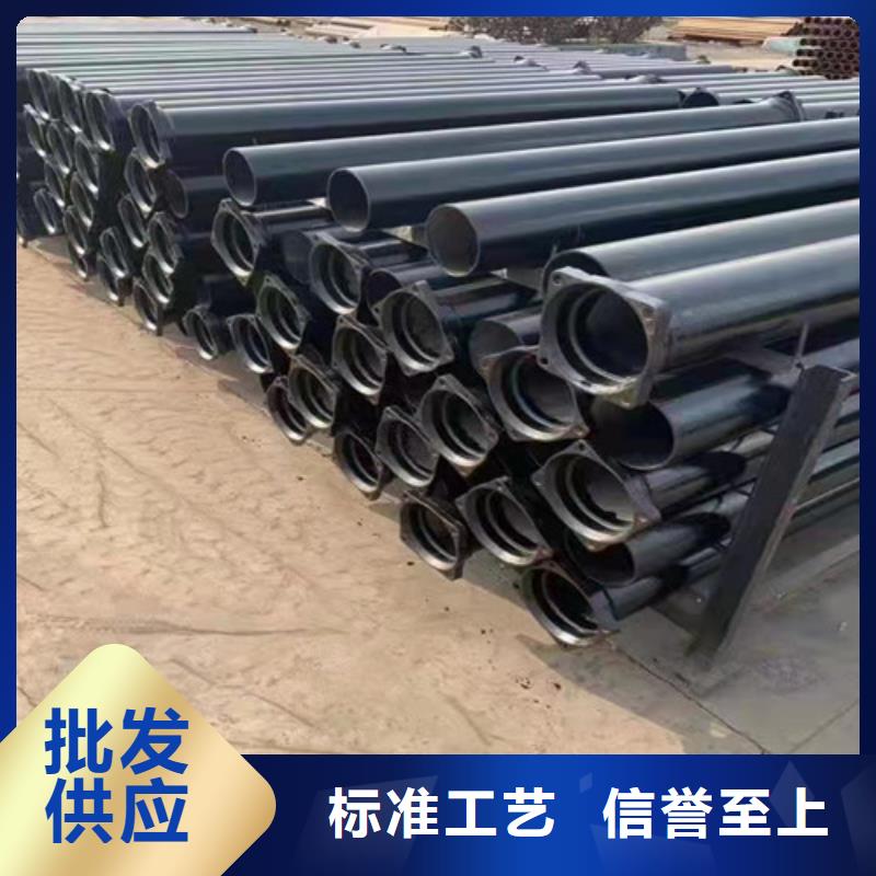排污DN200球墨铸铁管品牌厂家
