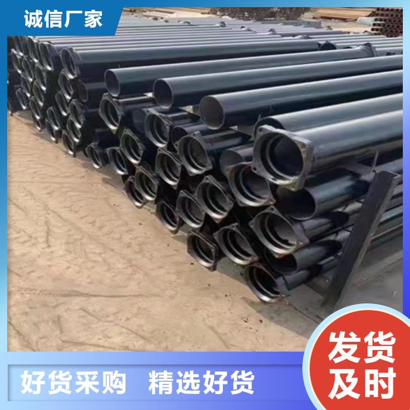 排污DN80球墨铸铁管正规厂家