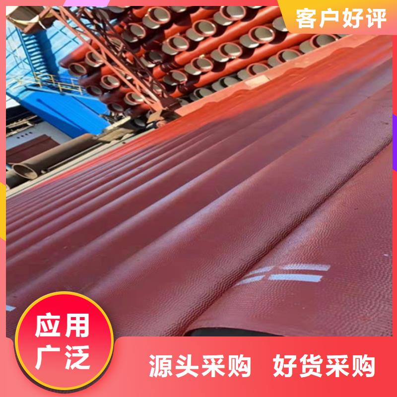 DN800球墨铸铁管国标型号全