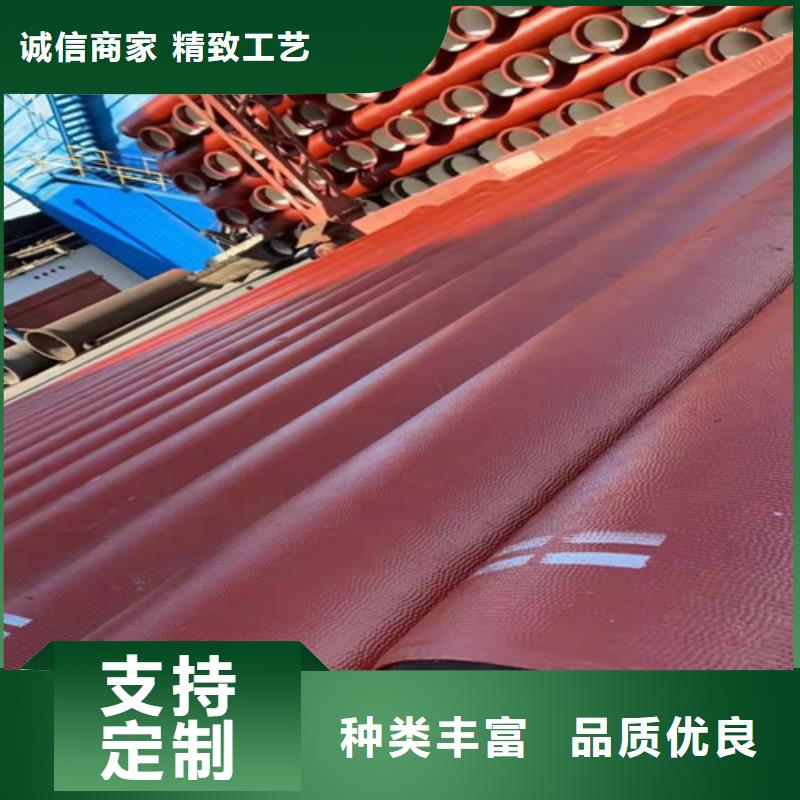 消防DN500球墨铸铁管价格公道