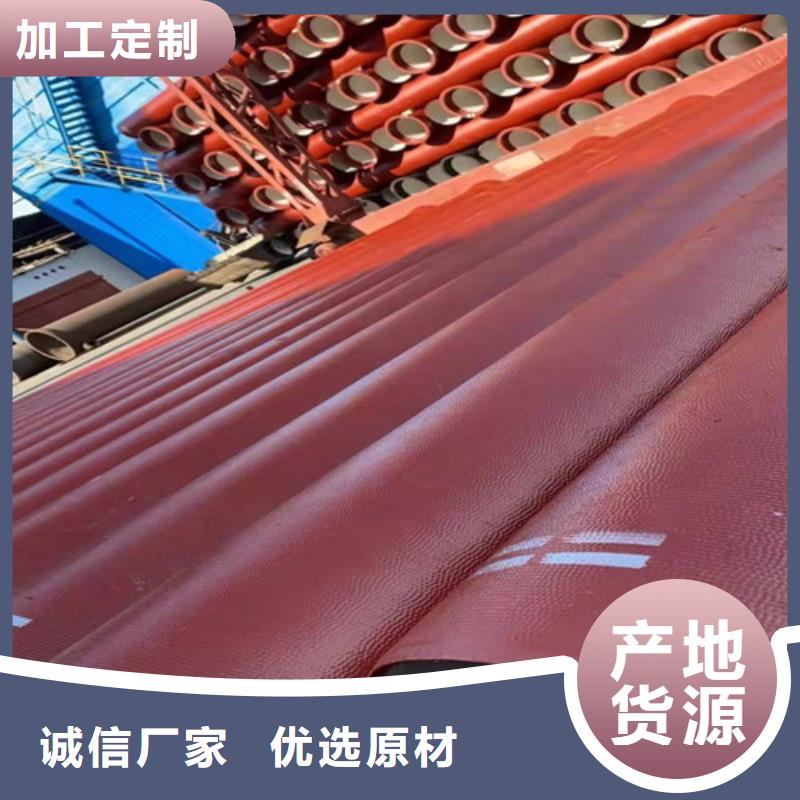 DN150球墨铸铁管供水生产