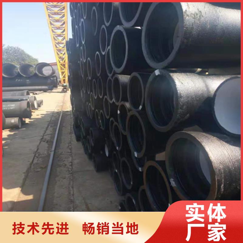 消防DN1200球墨铸铁管种类齐全