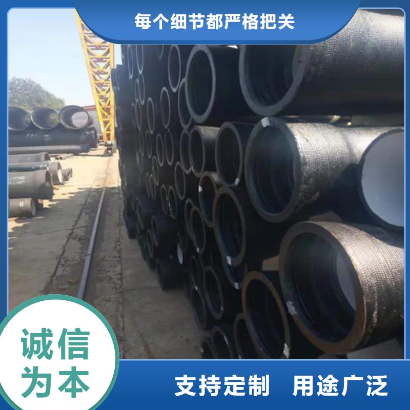 国标球墨铸铁管正规厂家