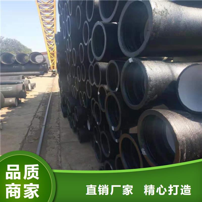 排污球墨铸铁管量大从优