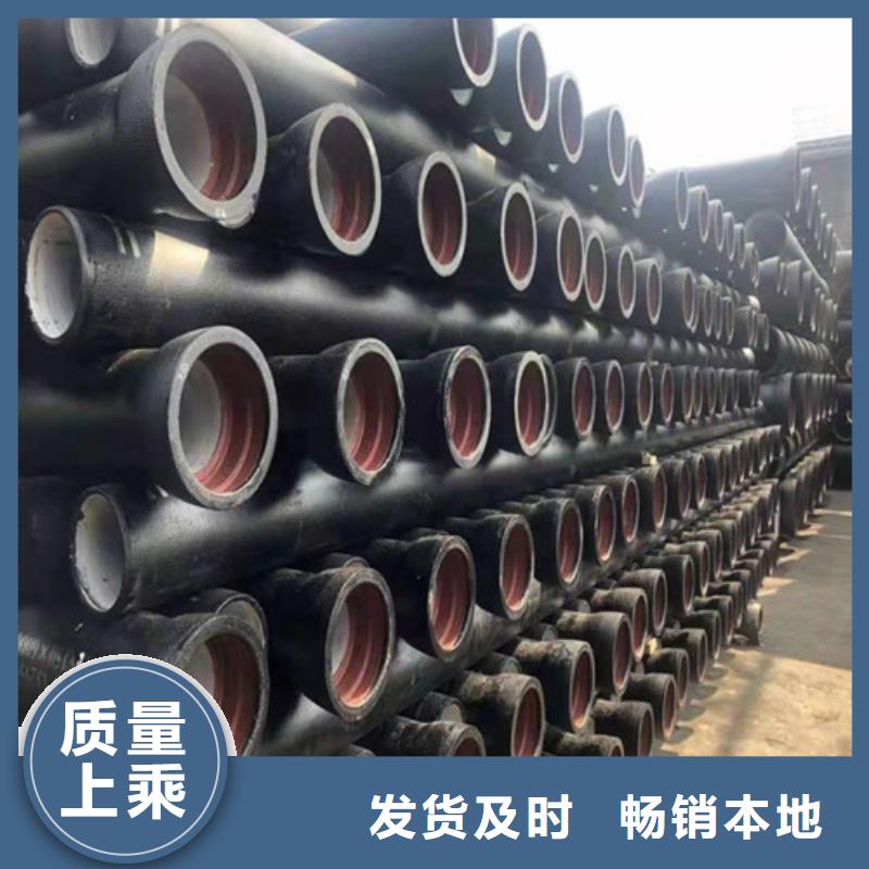 球墨铸铁短管及管件制造厂家