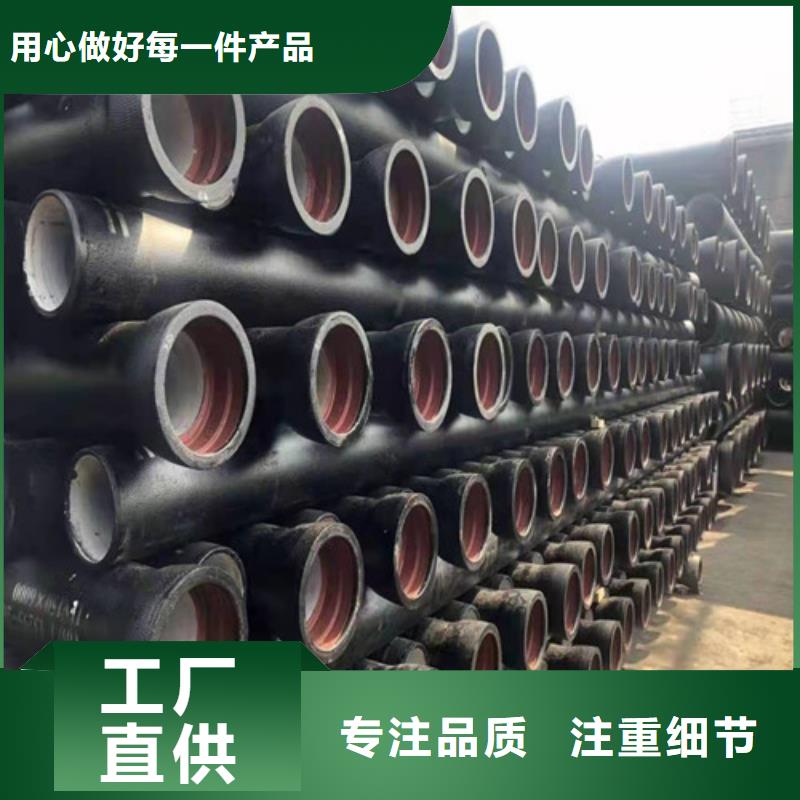 消防DN1400球墨铸铁管来电咨询
