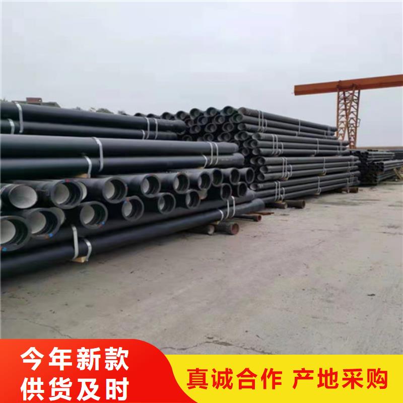 DN200球墨铸铁管供水性价比高
