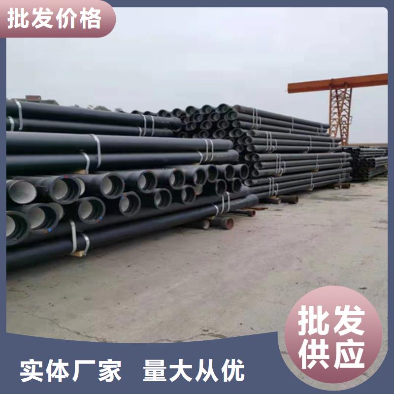 国标k9DN500球墨铸铁管货源充足