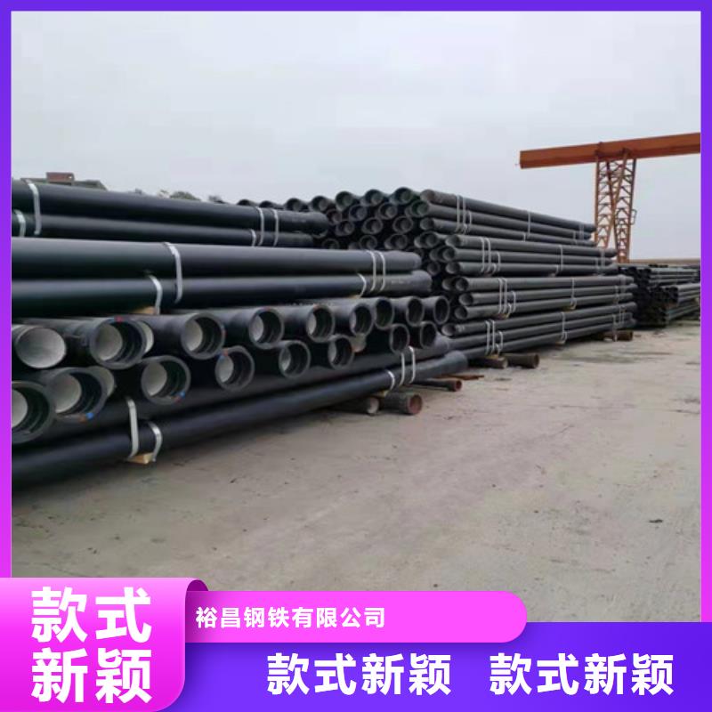 消防球墨铸铁管现货报价