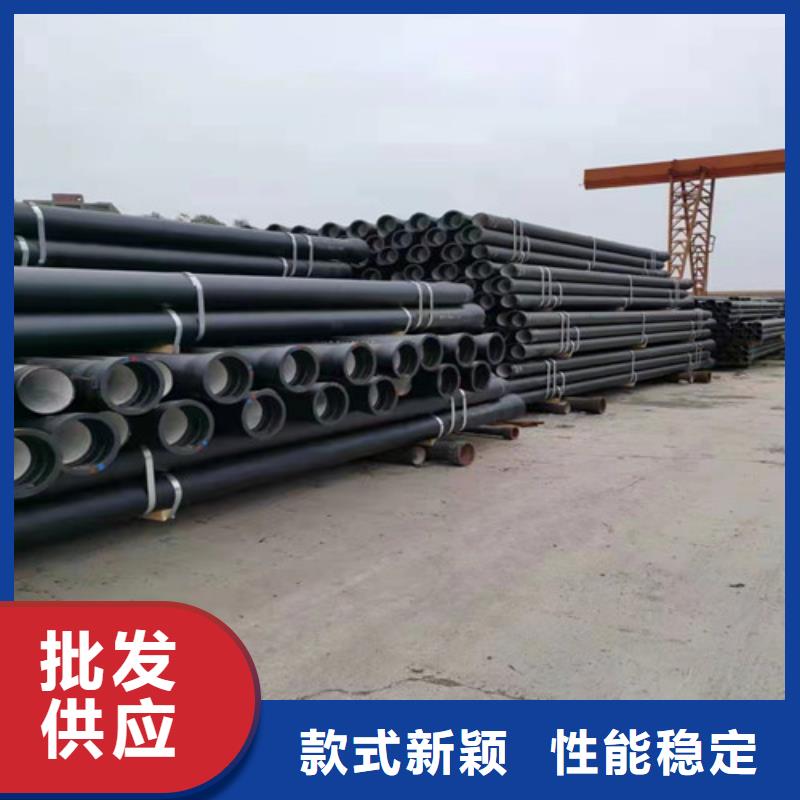 国标k9DN300球墨铸铁管量大从优