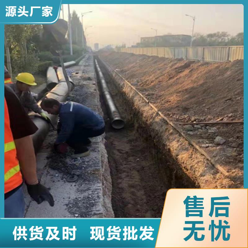 国标k9DN600球墨铸铁管现货直供