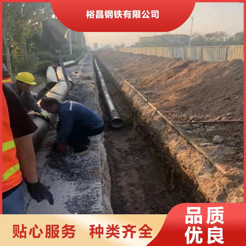 排污DN250球墨铸铁管价格公道