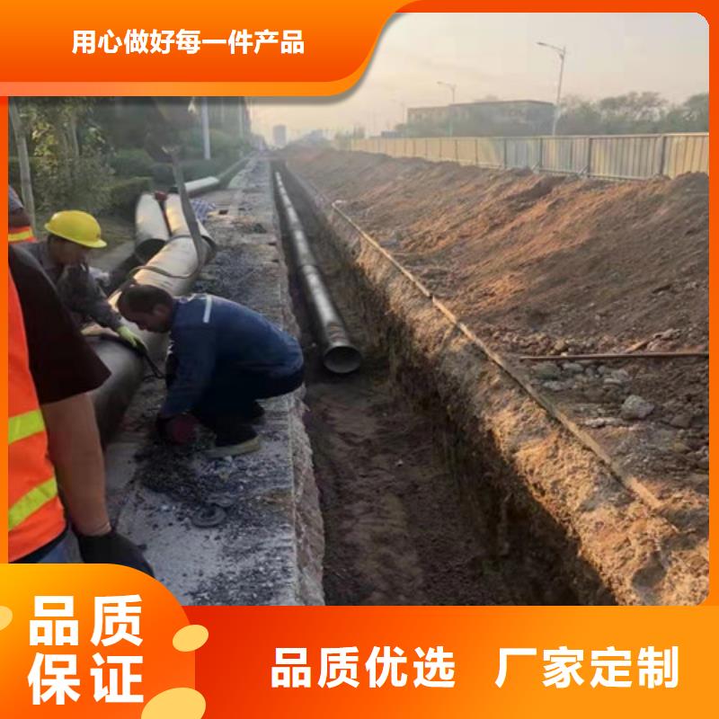 排水DN150球墨铸铁管生产厂家