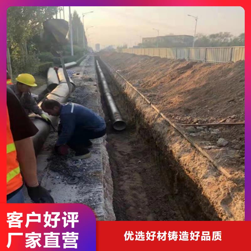 排污DN600球墨铸铁管直供厂家