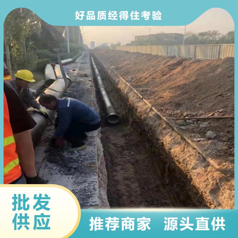 k9DN400球墨铸铁管品质过关