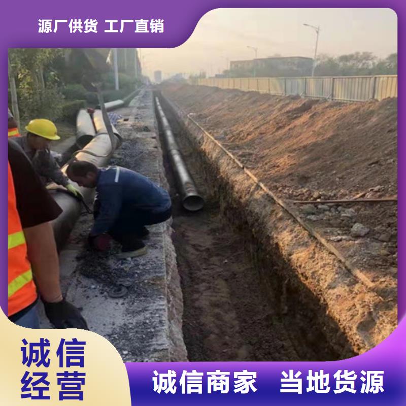 供应DN80球墨铸铁管排污DN1000球墨铸铁管k9DN1200球墨铸铁管k9DN1400球墨铸铁管k9的公司