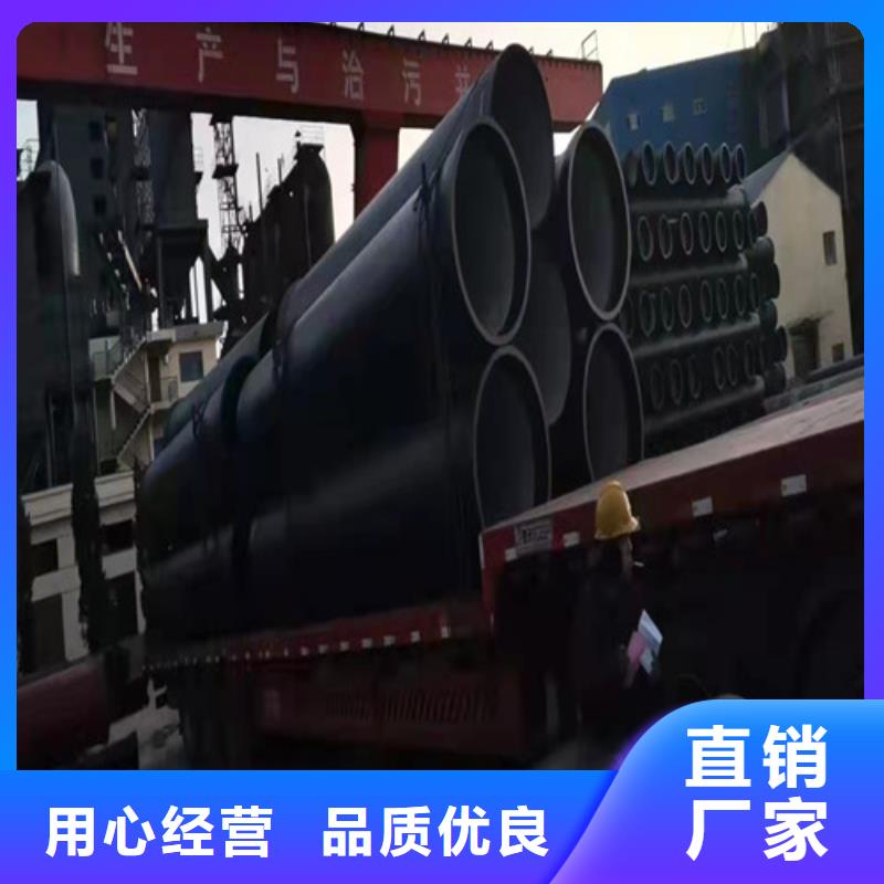 T型球墨铸铁管性价比高
