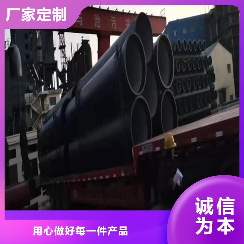优质T型球墨铸铁管的基地