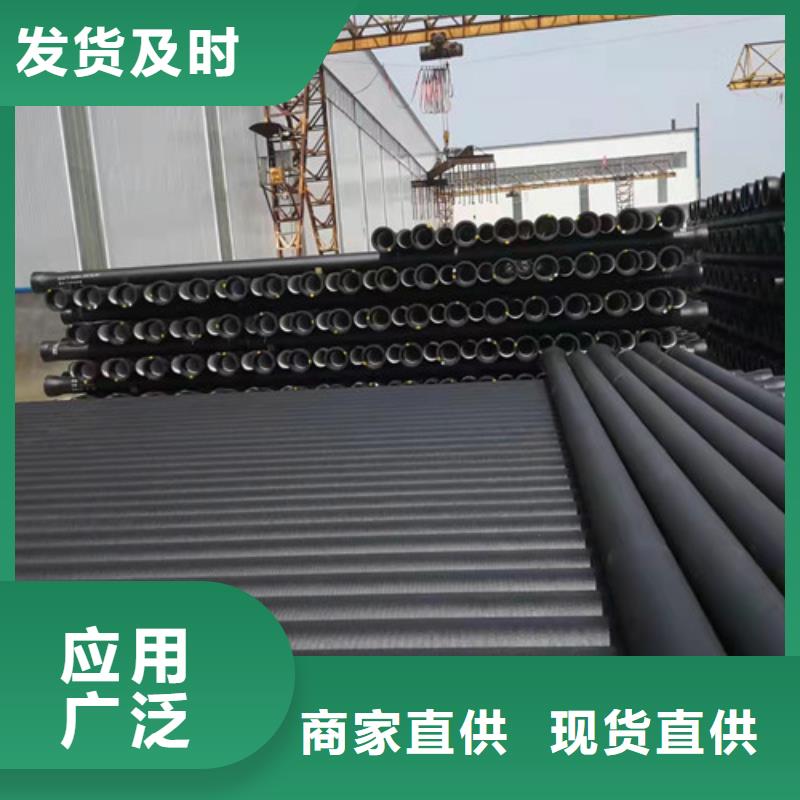 国标k9DN300球墨铸铁管量大从优