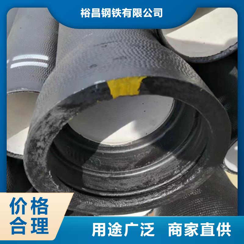 买排水DN150球墨铸铁管认准大厂家