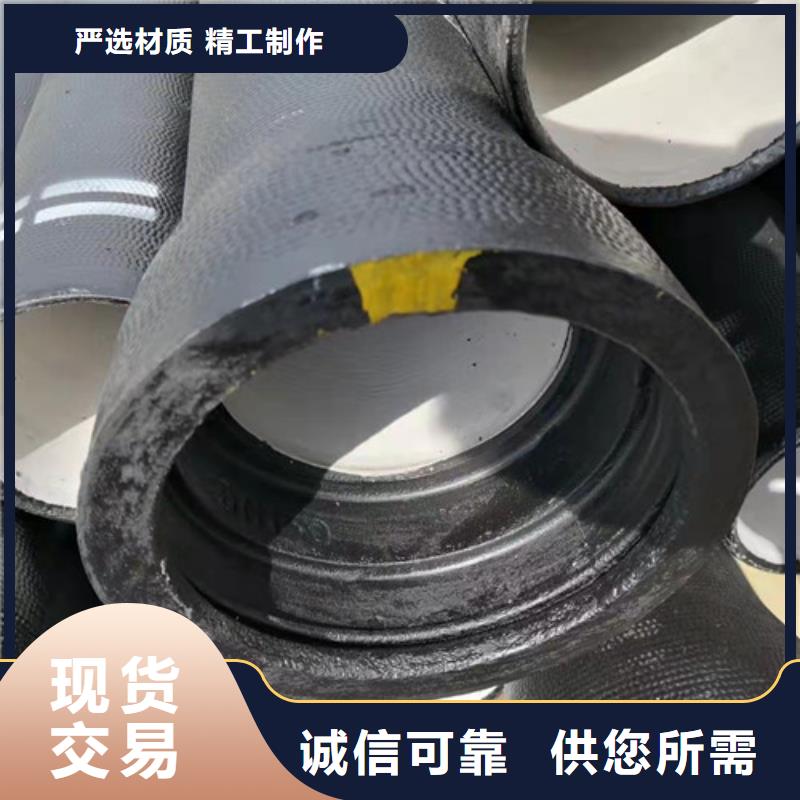 DN700球墨铸铁管供水品质过关