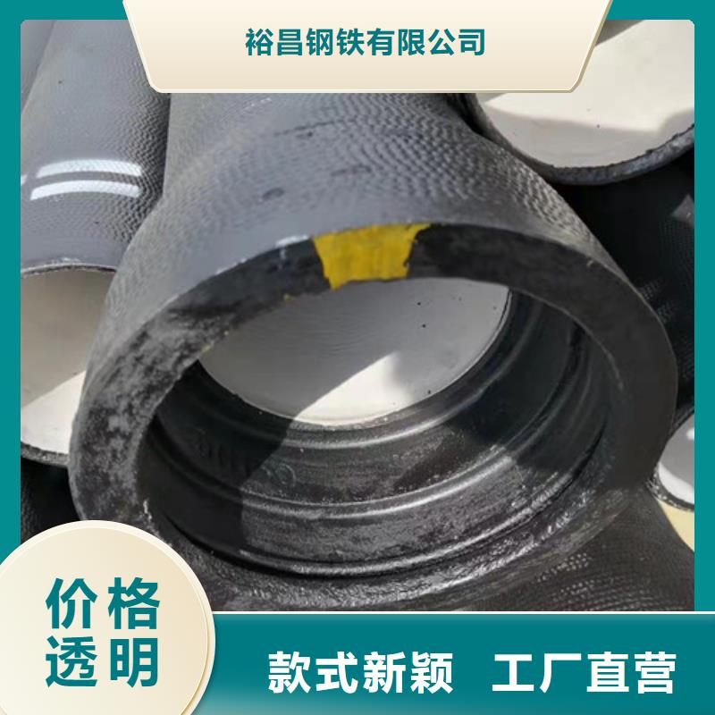 DN250球墨铸铁管排水承接公司