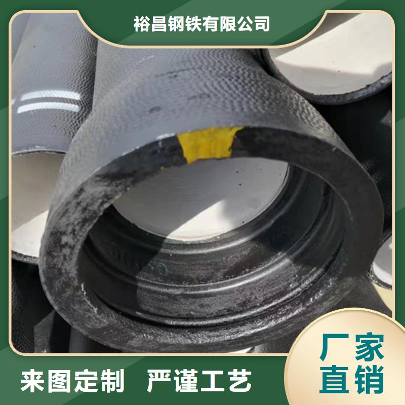 国标k9DN1400球墨铸铁管品质过关