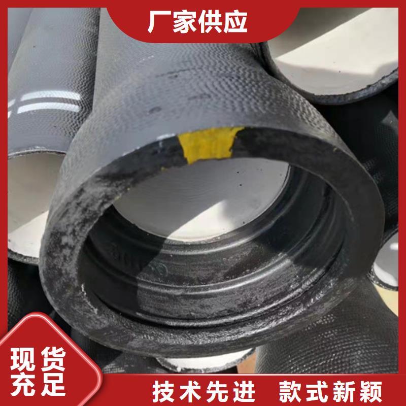 值得信赖的k9DN400球墨铸铁管国标公司