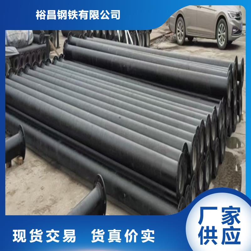 排污DN100球墨铸铁管现货直供