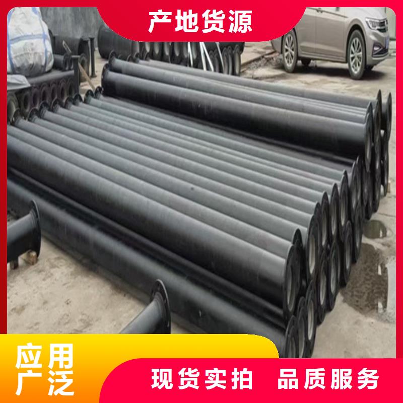 DN400球墨铸铁管国标欢迎来电